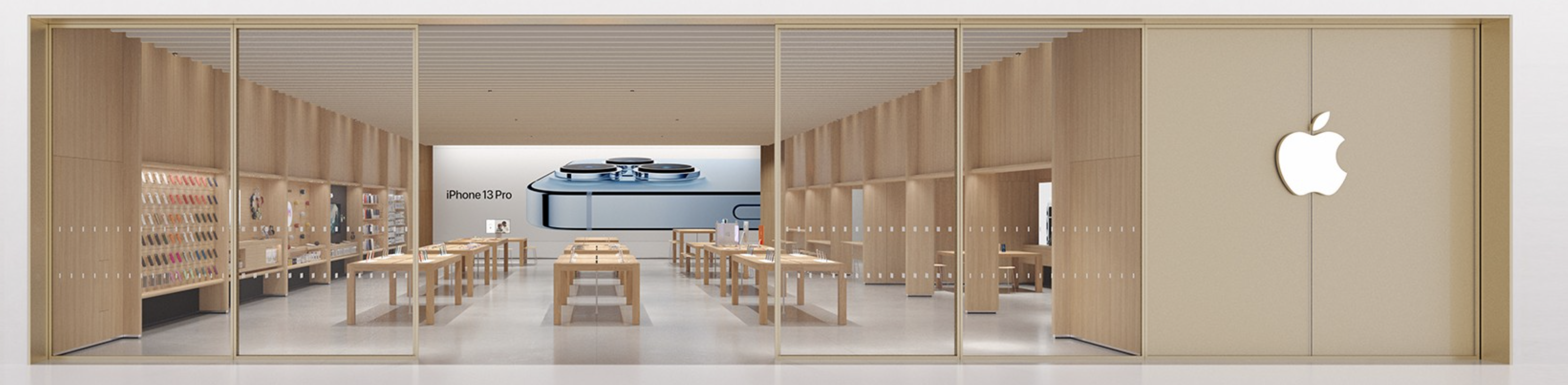Apple Store storefront